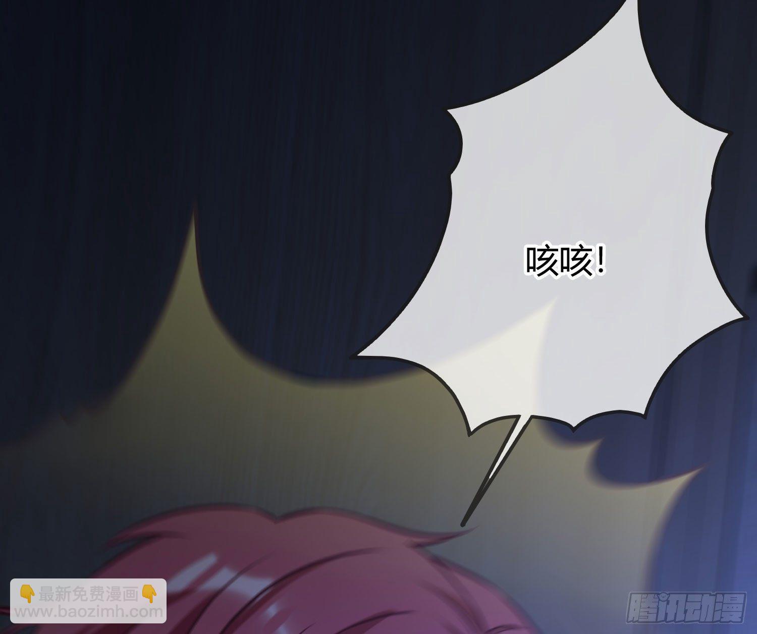 第6话：双人协作(1/3)-第9话