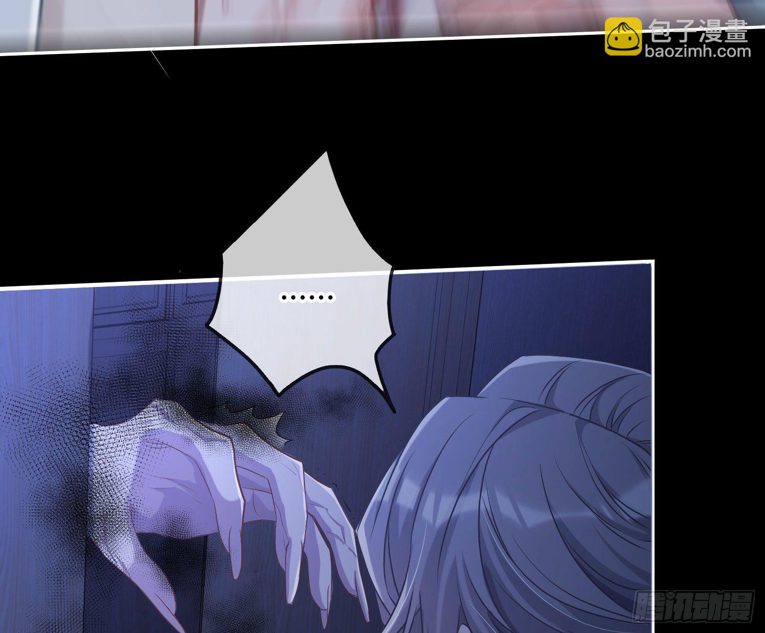 第6话：双人协作(1/3)-第9话