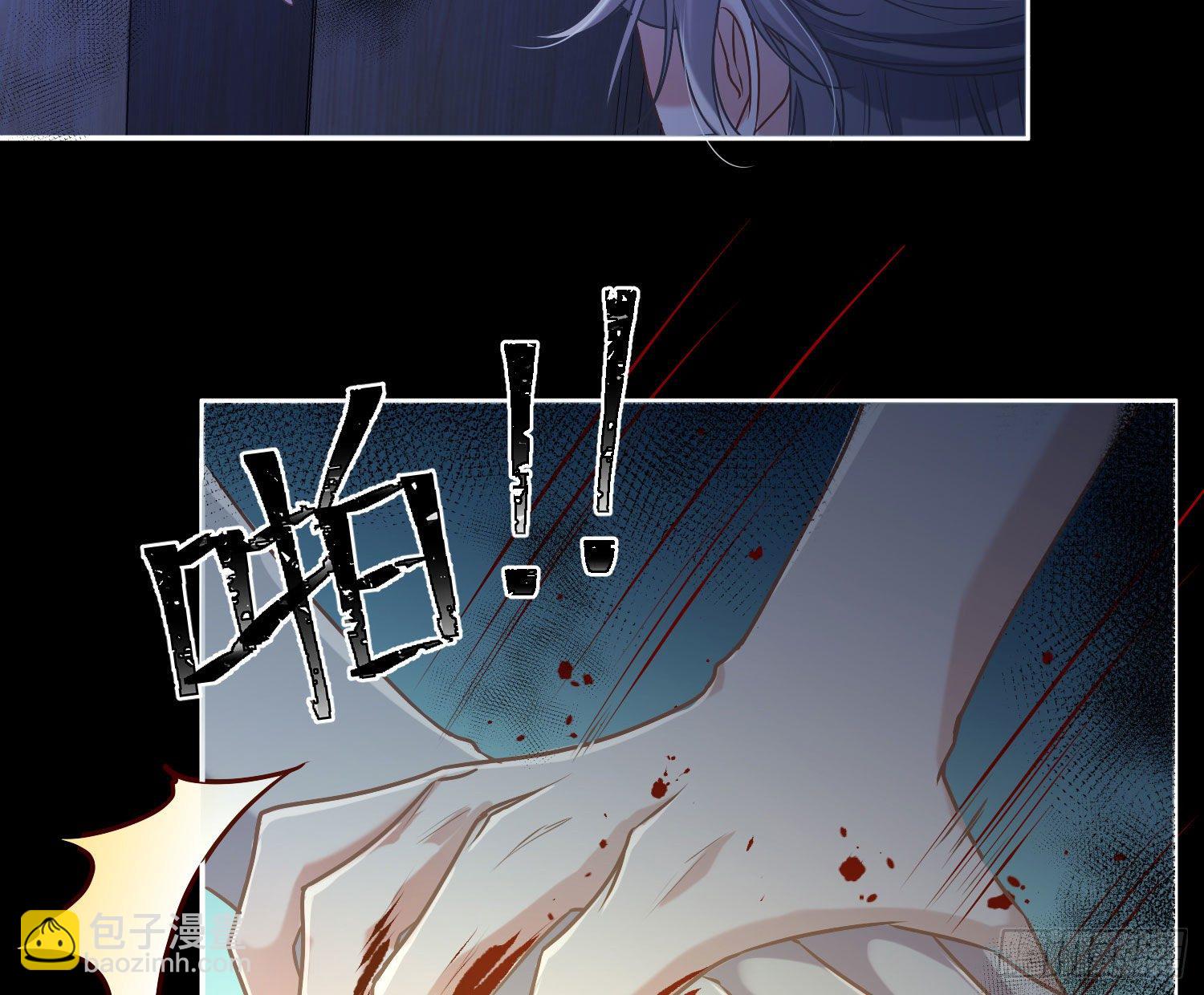 第6话：双人协作(1/3)-第9话