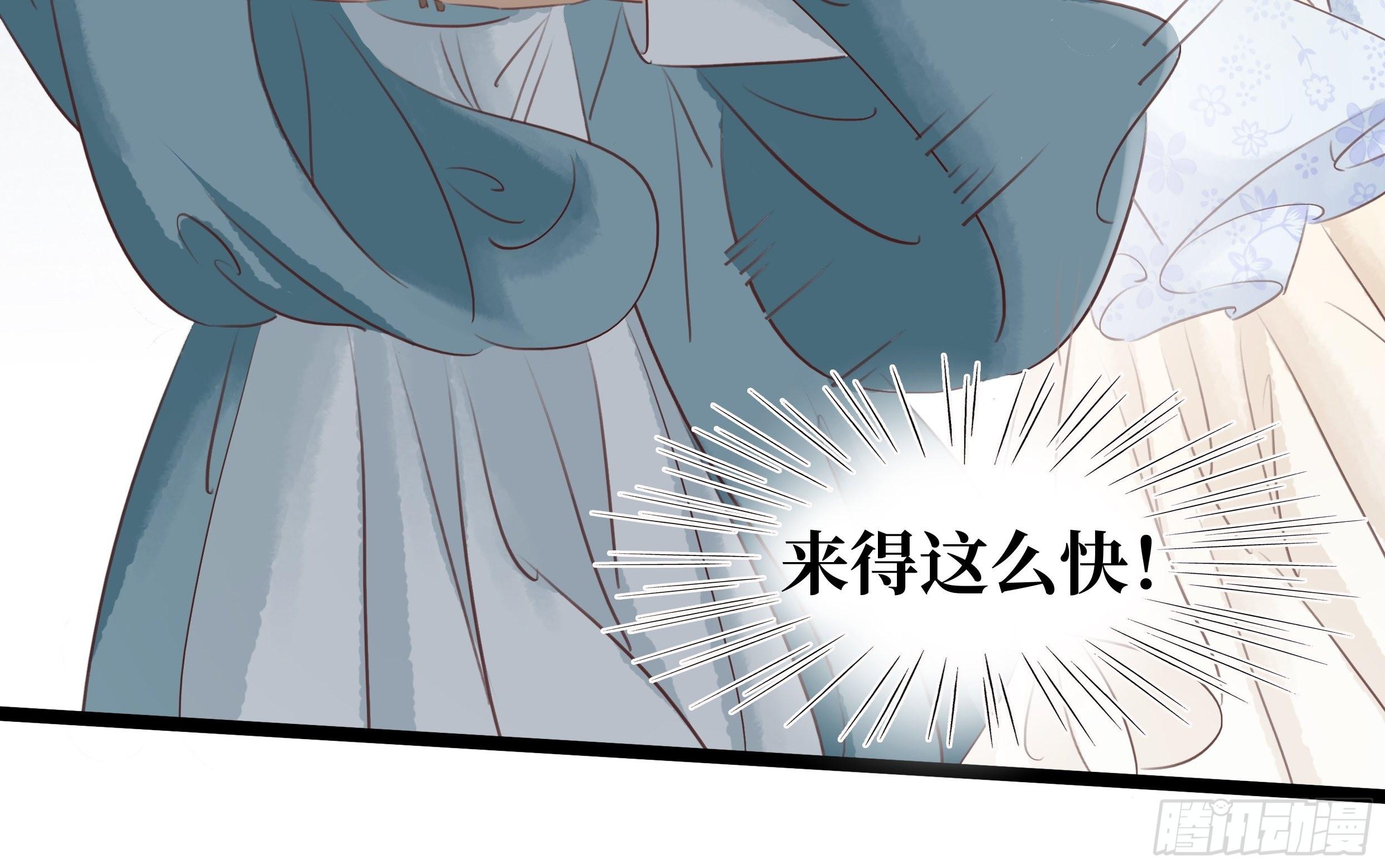 第10话 大闹饭厅(1/2)-第11话