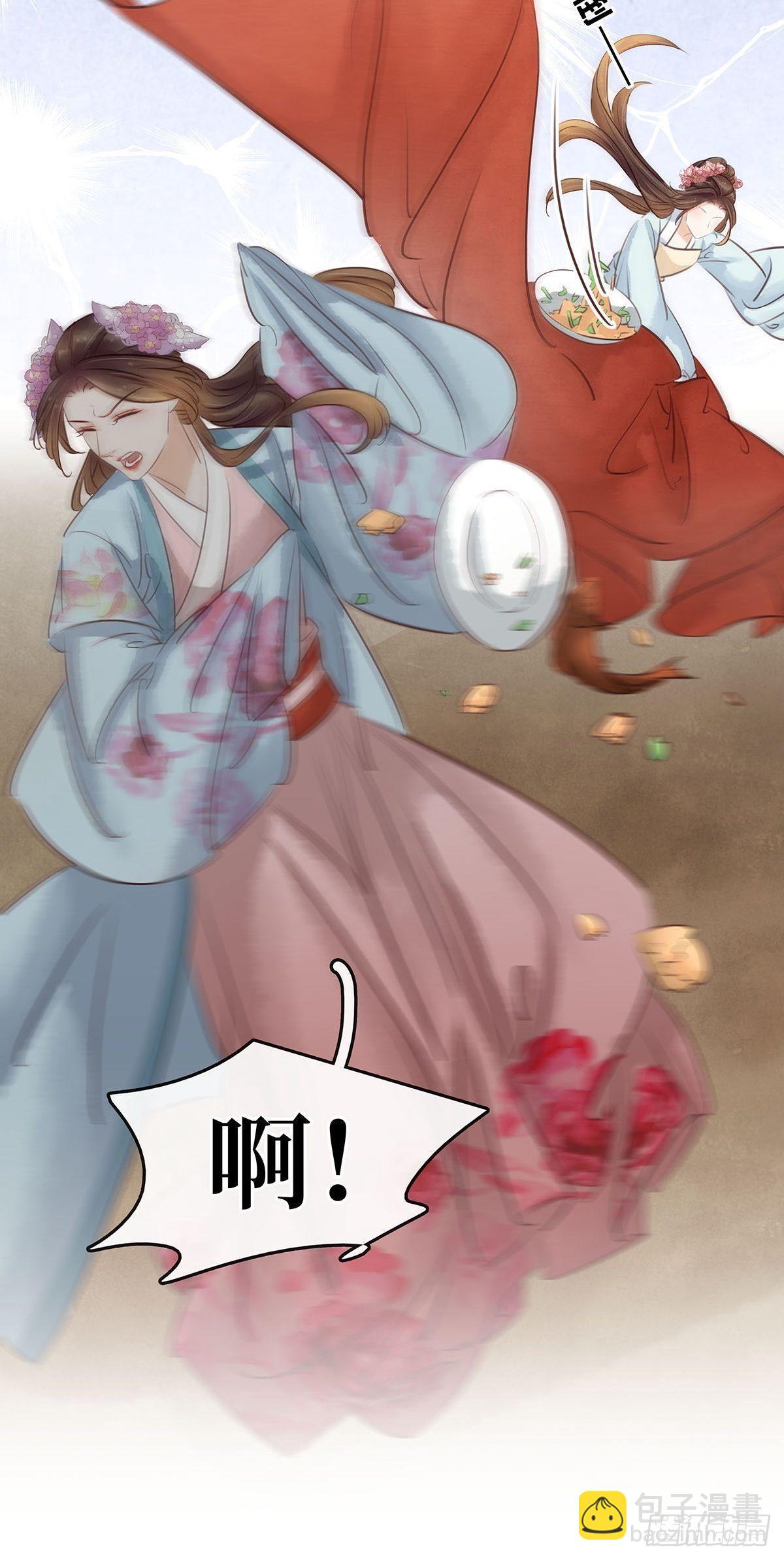 第10话 大闹饭厅(1/2)-第11话