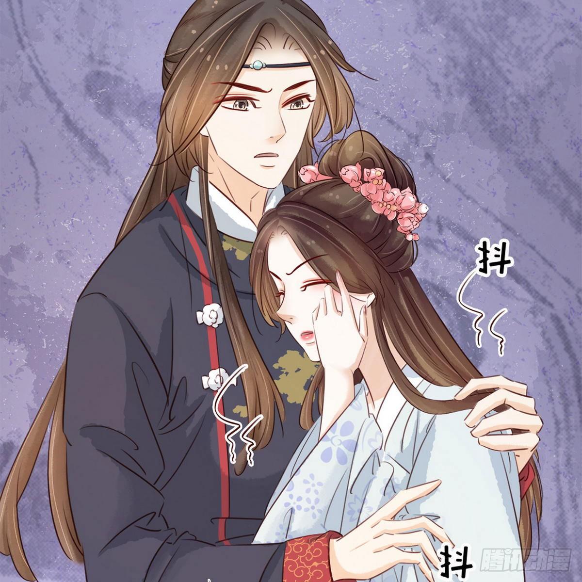 第12话  培养感情(1/2)-第13话