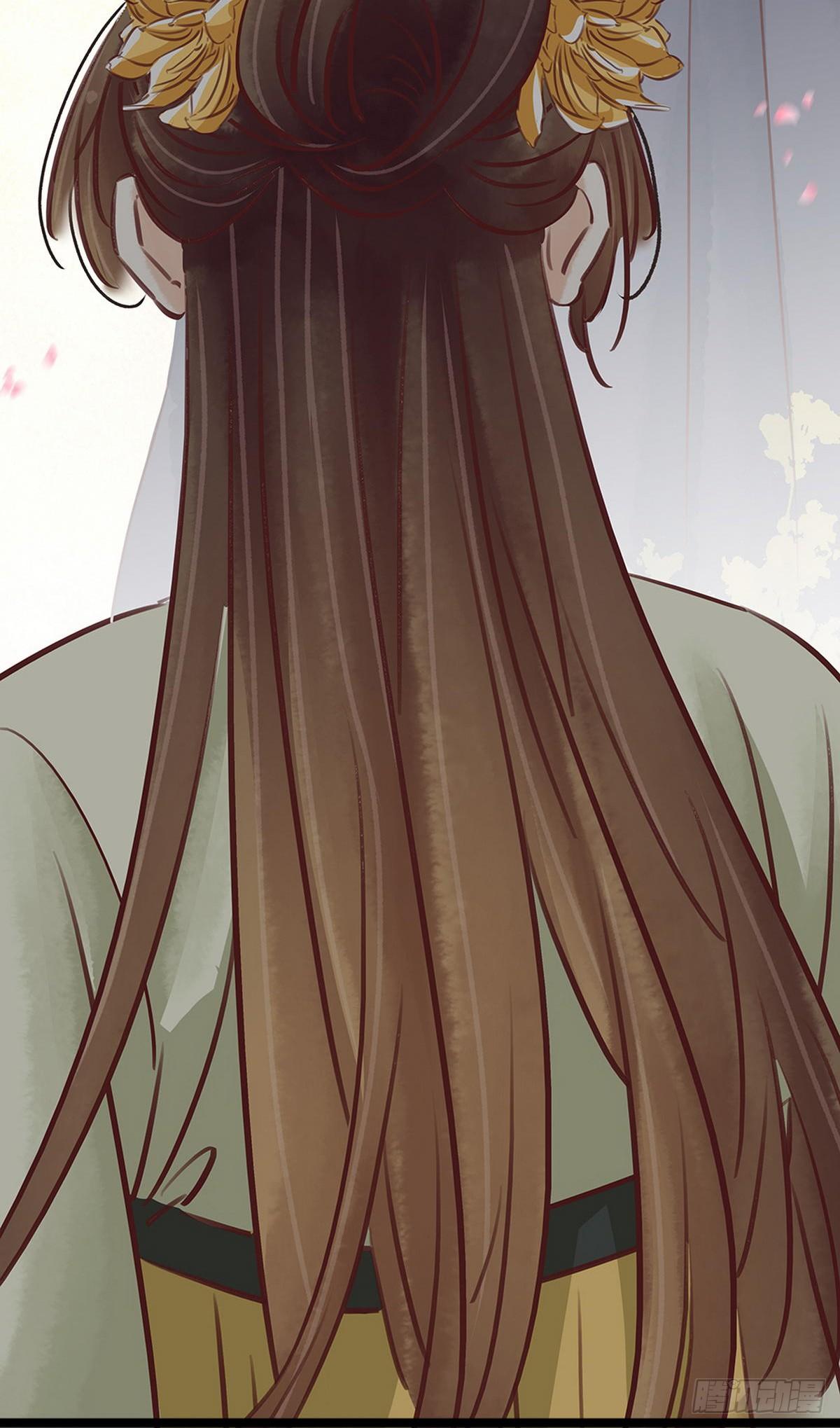 第16话 你怀孕了-第17话