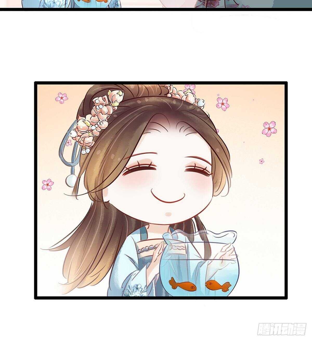 第18话 秦宠儿找事-第19话