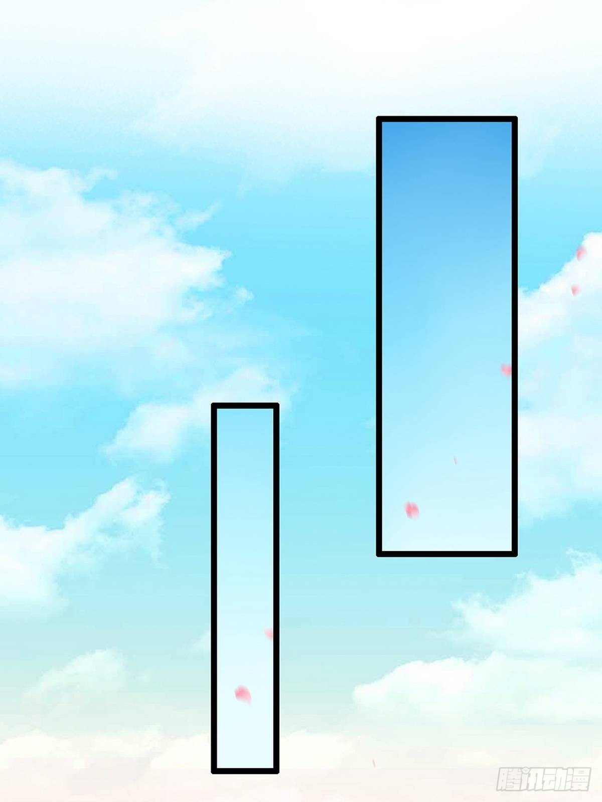 第26话 苦肉计-第27话