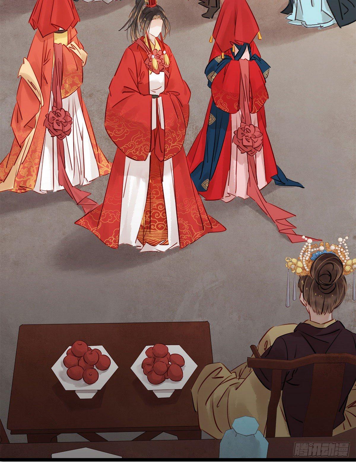 第4话 别开生面的拜堂(1/2)-第5话