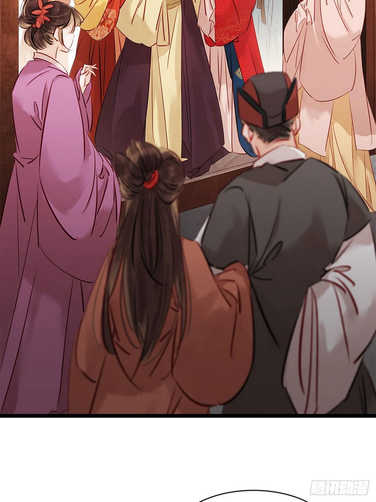 第4话 别开生面的拜堂(1/2)-第5话