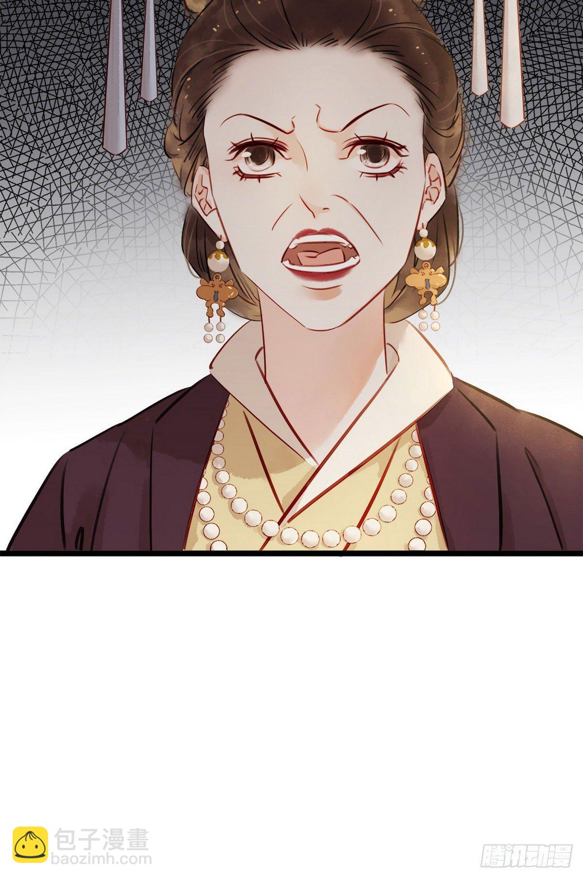 第4话 别开生面的拜堂(1/2)-第5话