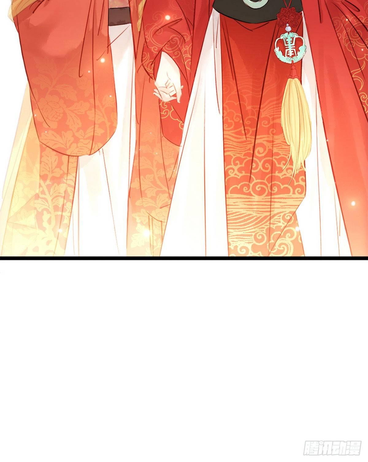 第4话 别开生面的拜堂(1/2)-第5话