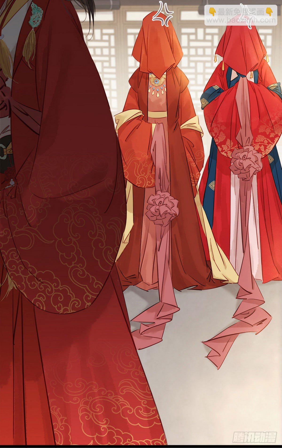 第4话 别开生面的拜堂(1/2)-第5话