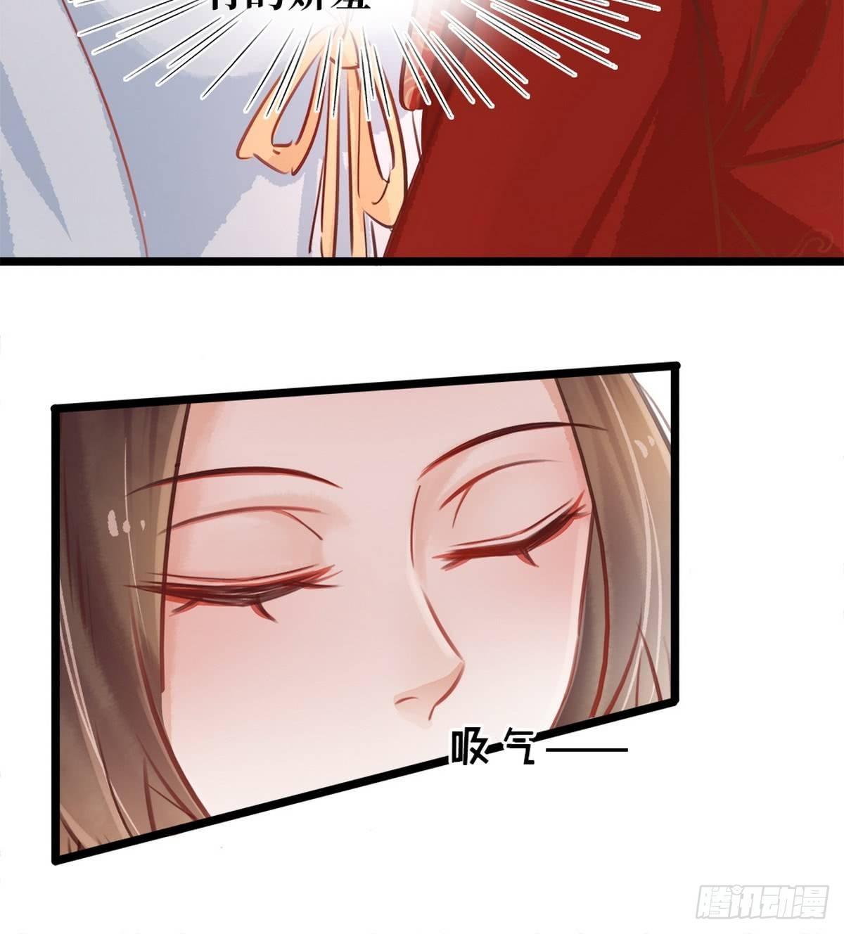 第6话 调戏(1/2)-第7话