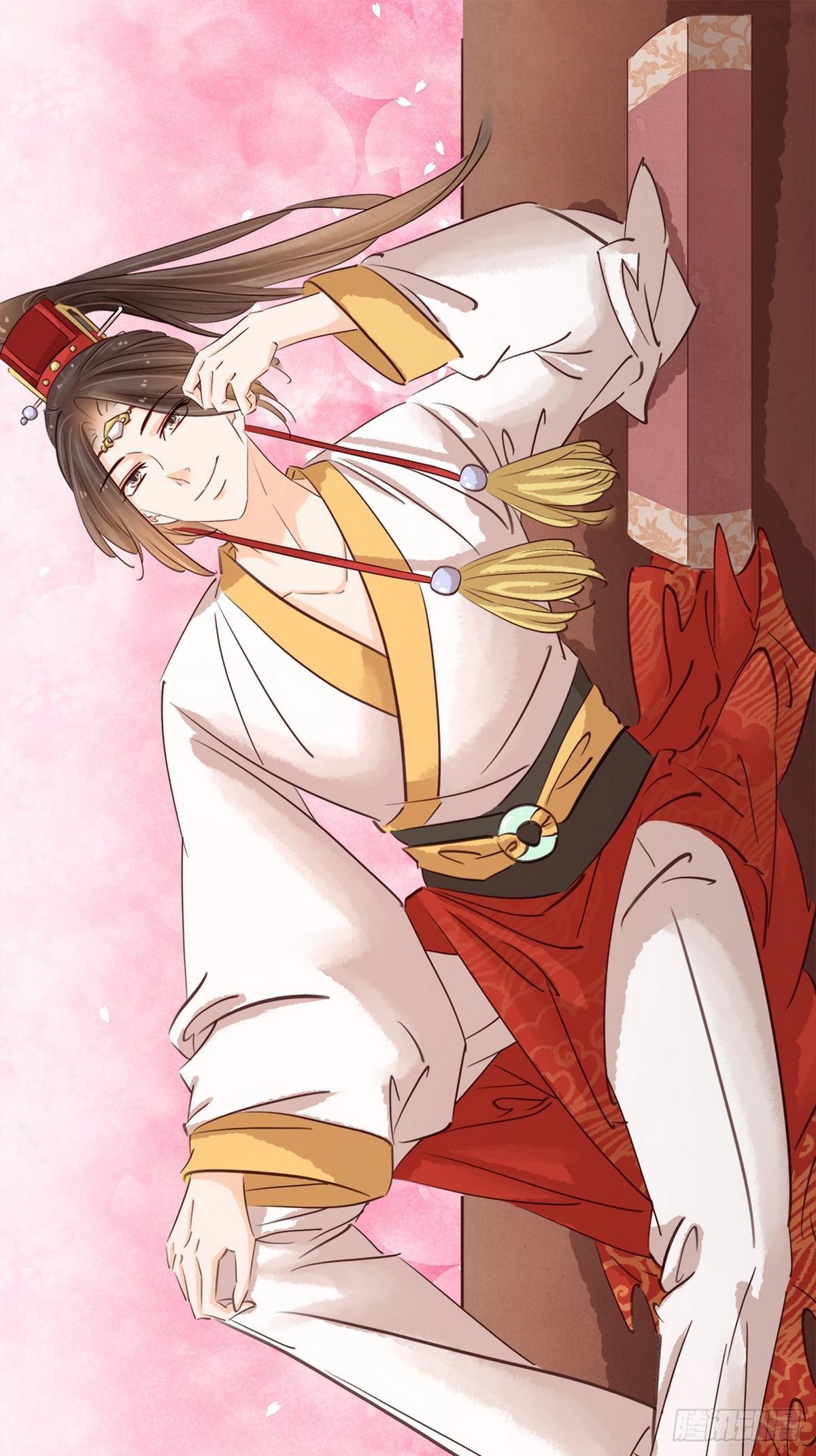 第8话 同床共枕(1/2)-第9话