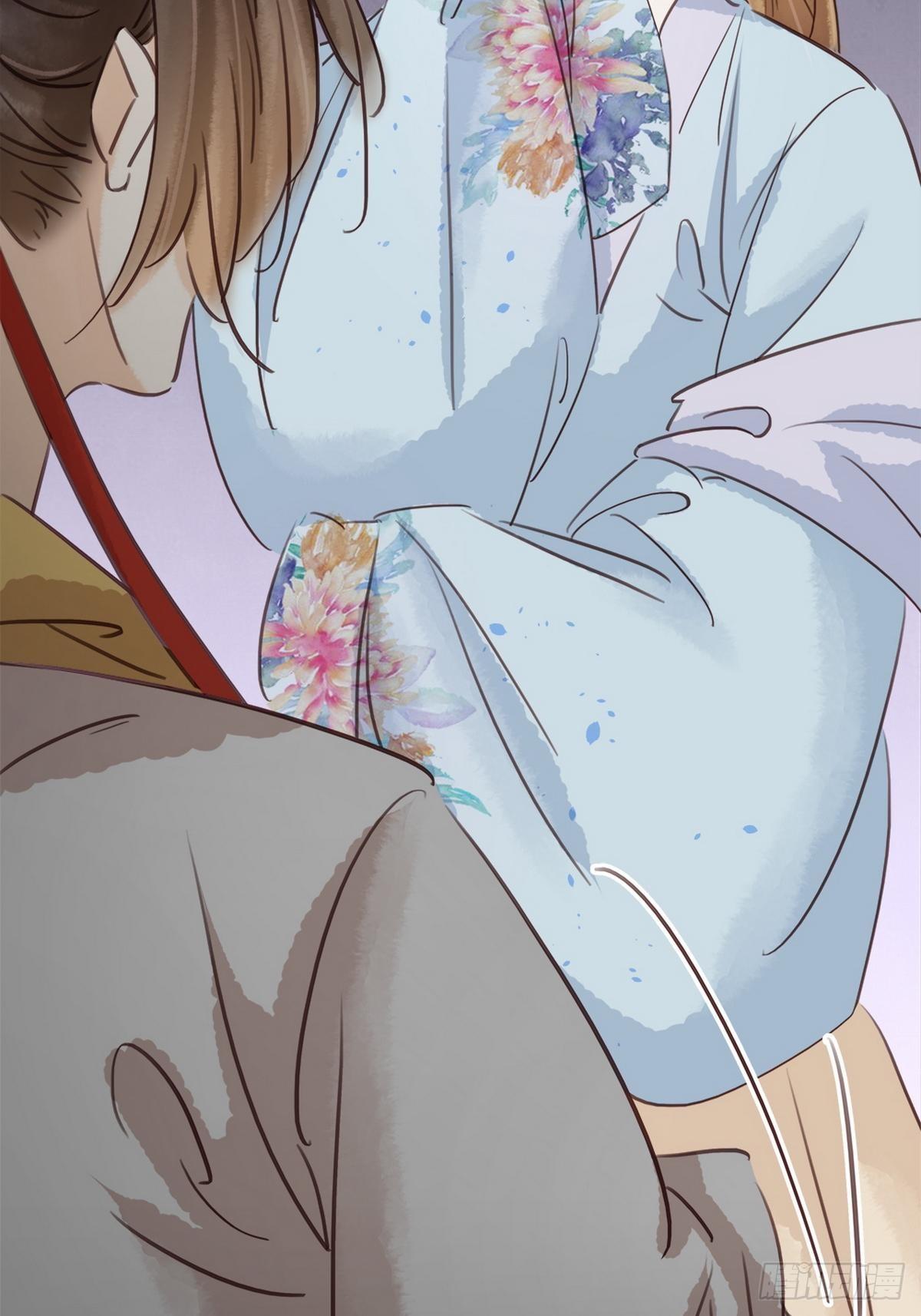 第8话 同床共枕(1/2)-第9话