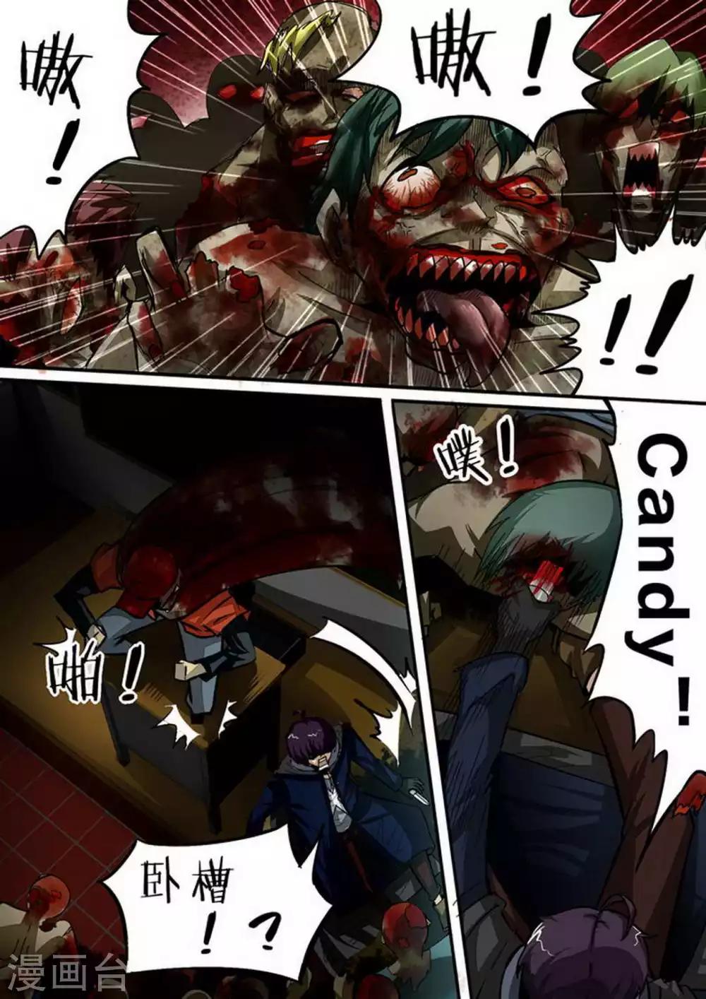 第107话 逆天一击-第107话