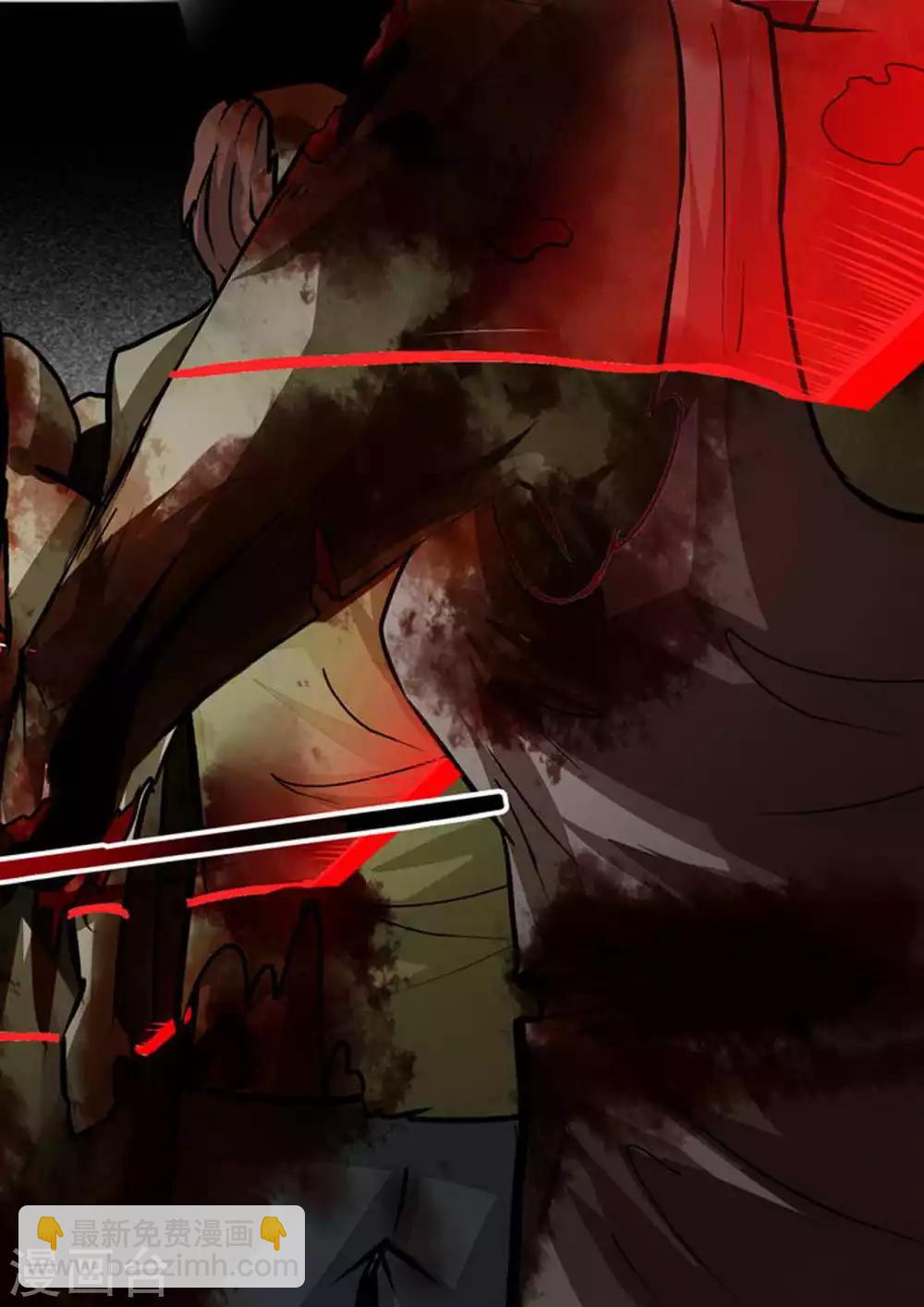 第107话 逆天一击-第107话