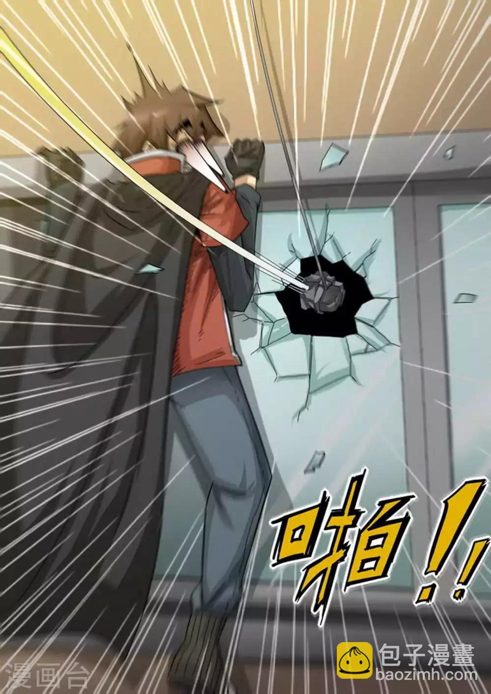 第115话 挺进，6楼-第115话