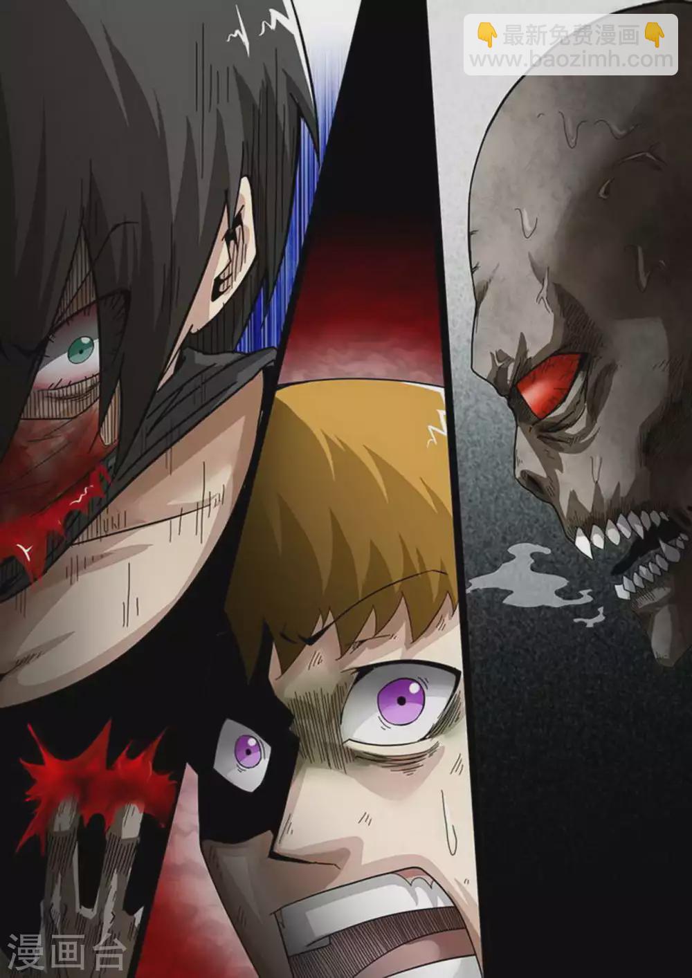 第135话 暴击-第135话