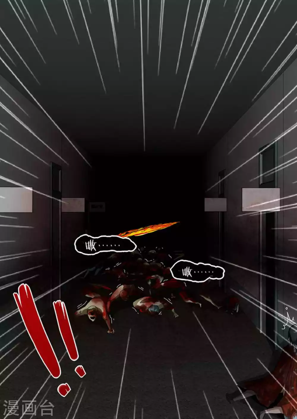 第149话 强者-第149话