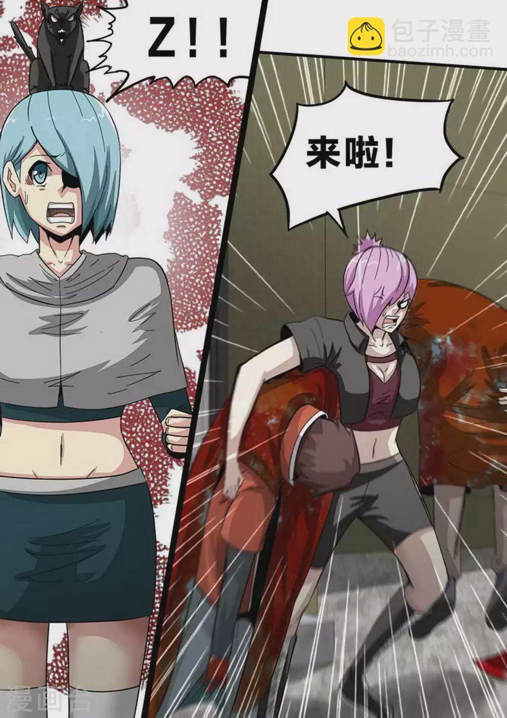 第149话 强者-第149话