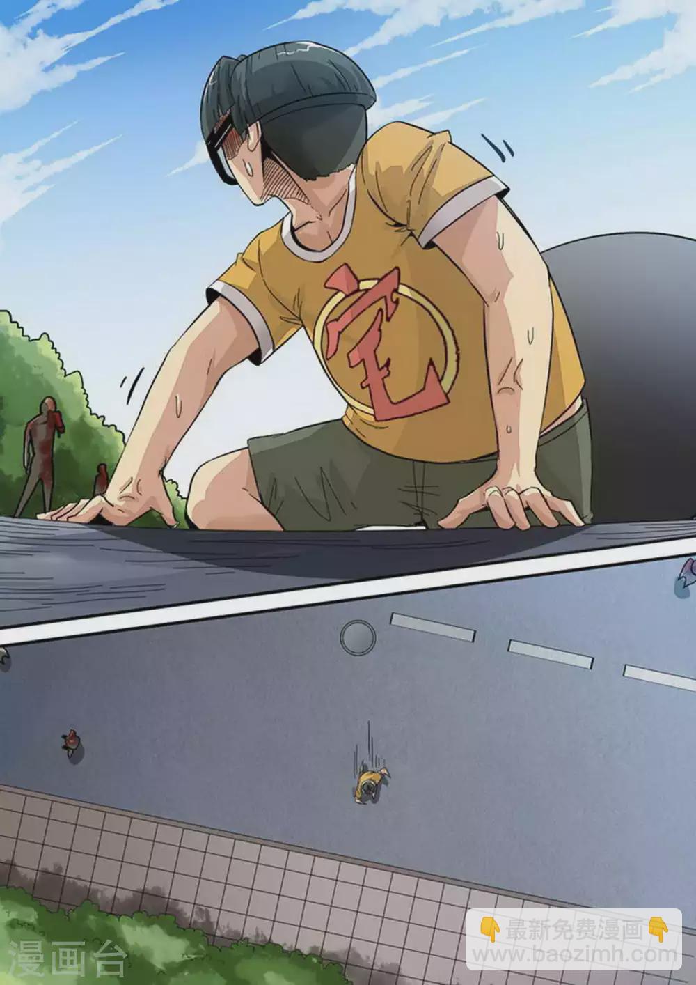 第153话 双绝境-第153话