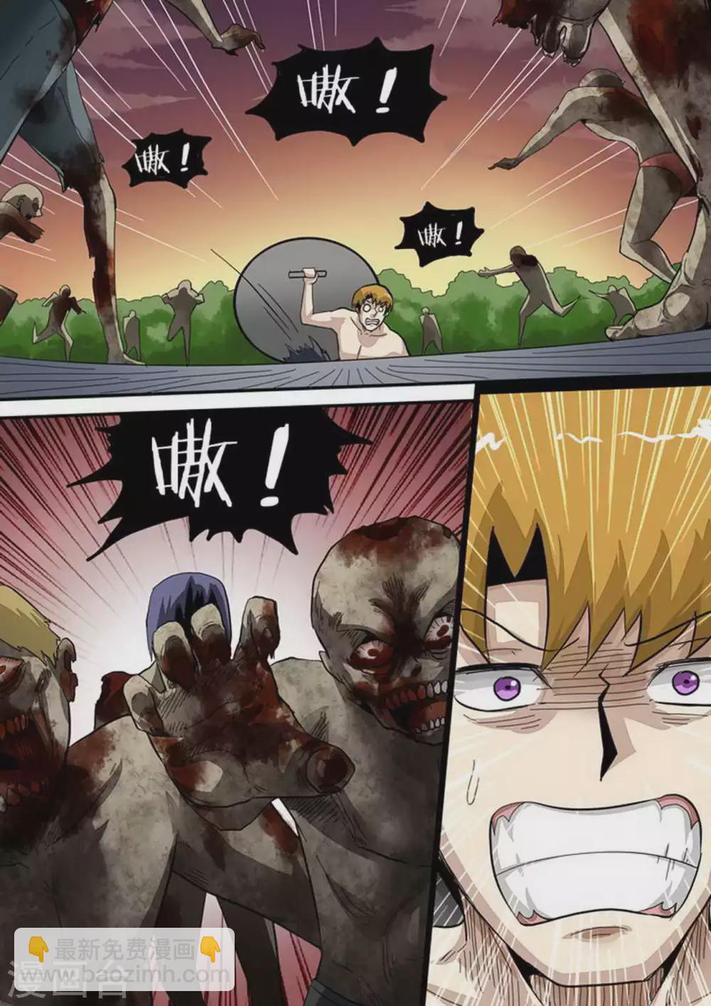 第157话 死得其所-第157话