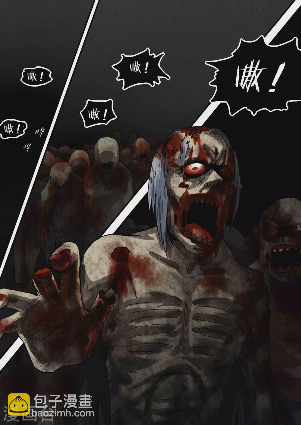 第164话 惊遇-第165话