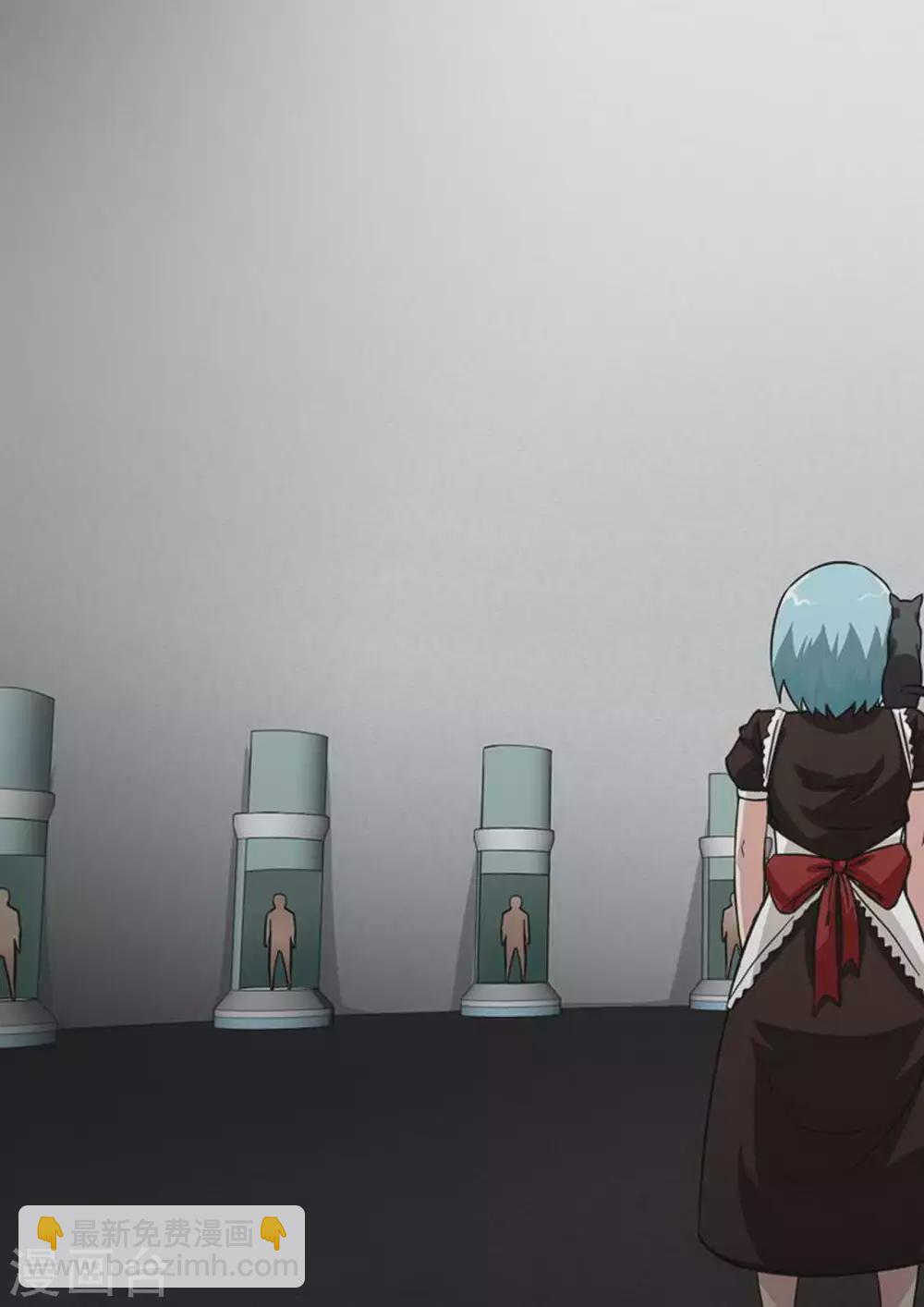 第172话 姜&middot;军-第173话