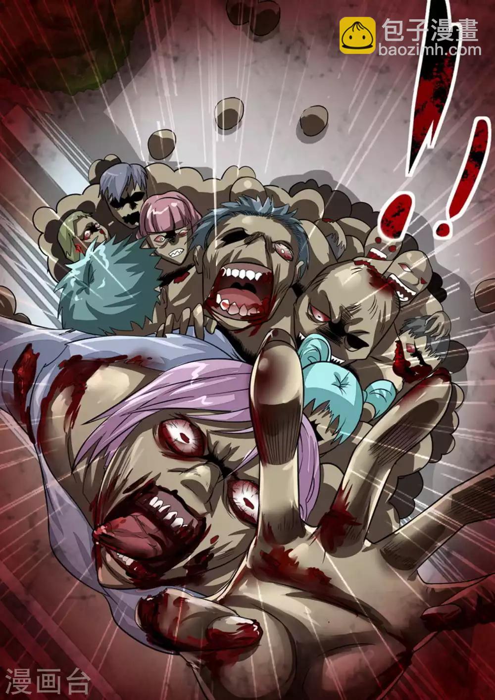 第19话 不良反应-第19话