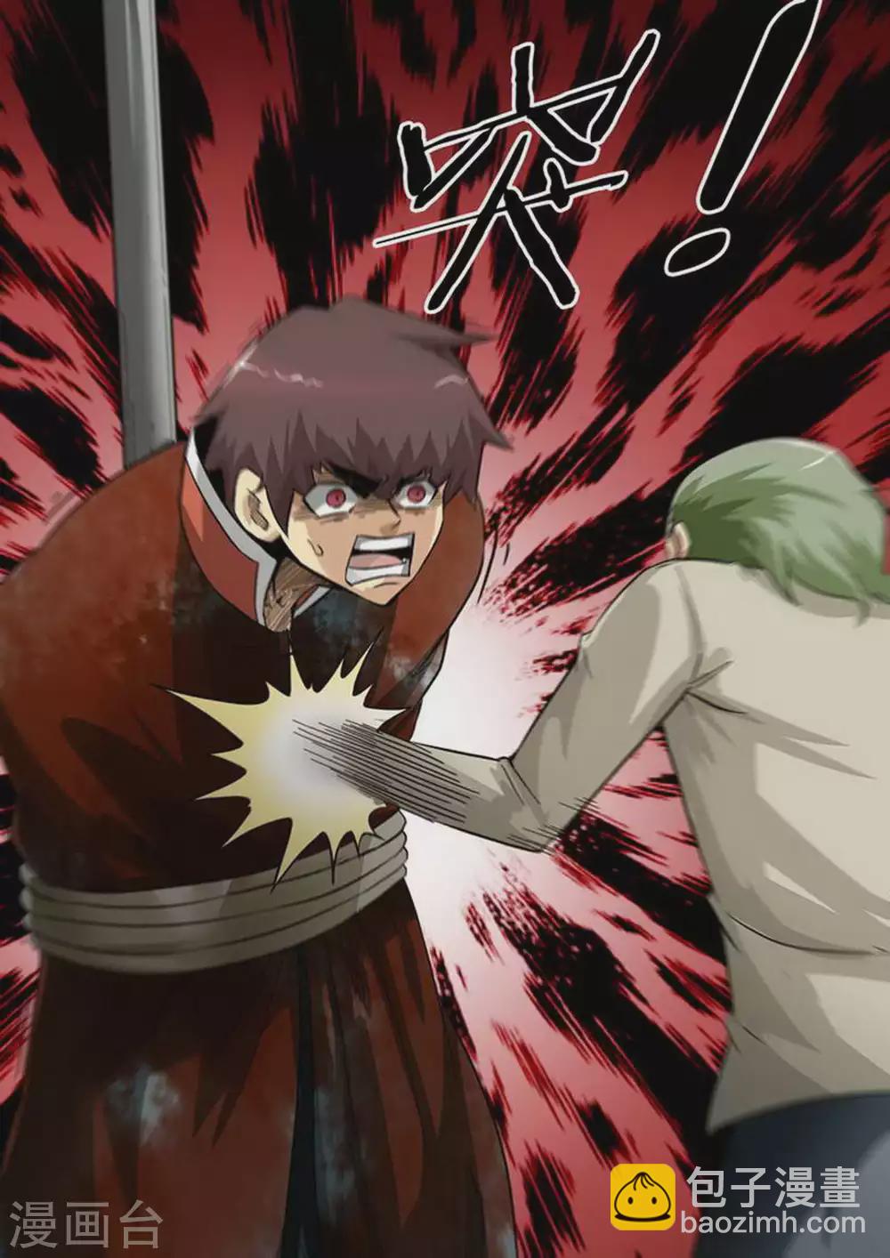 第180话 末日准备者-第181话