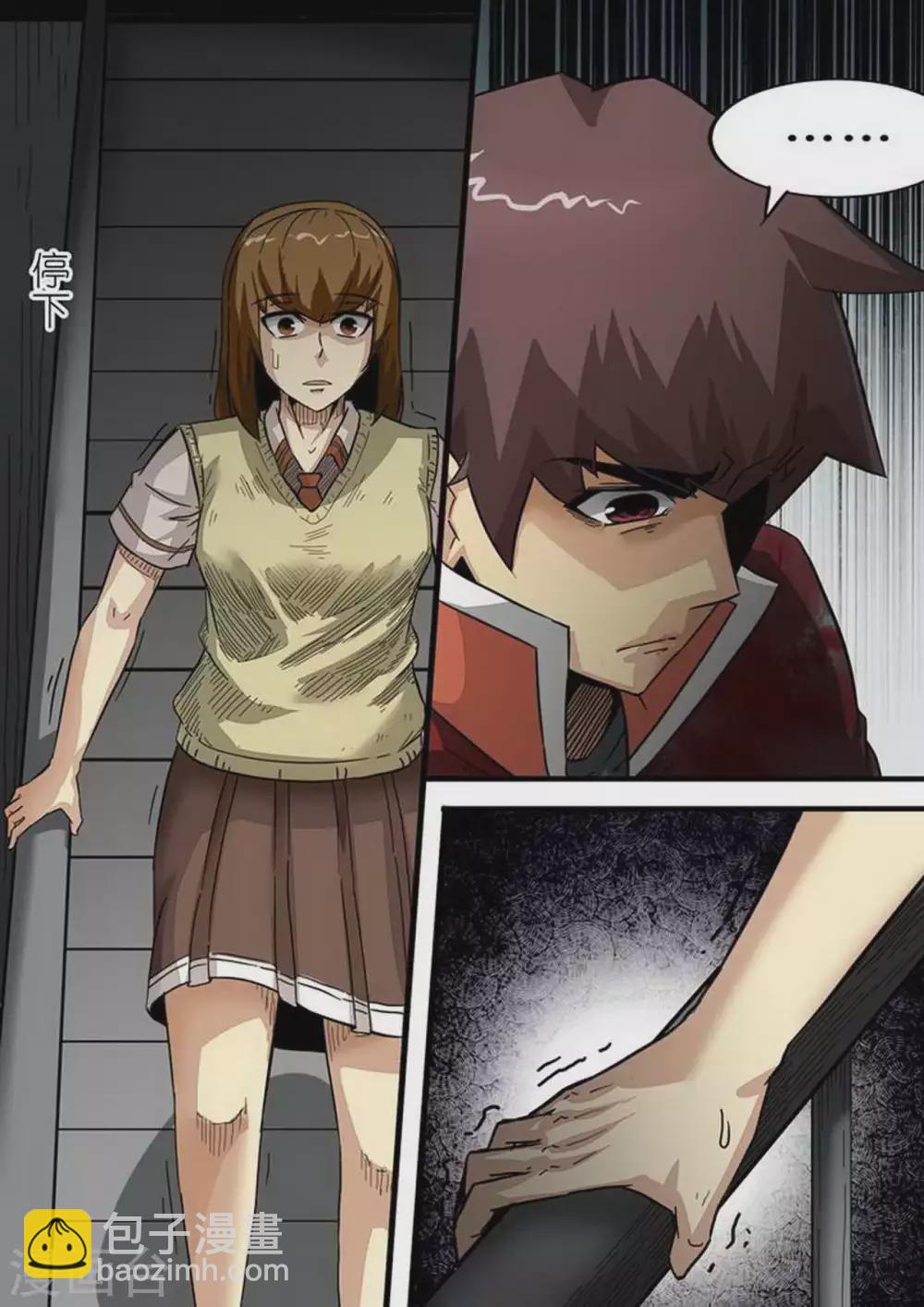 第192话 一线声机-第193话