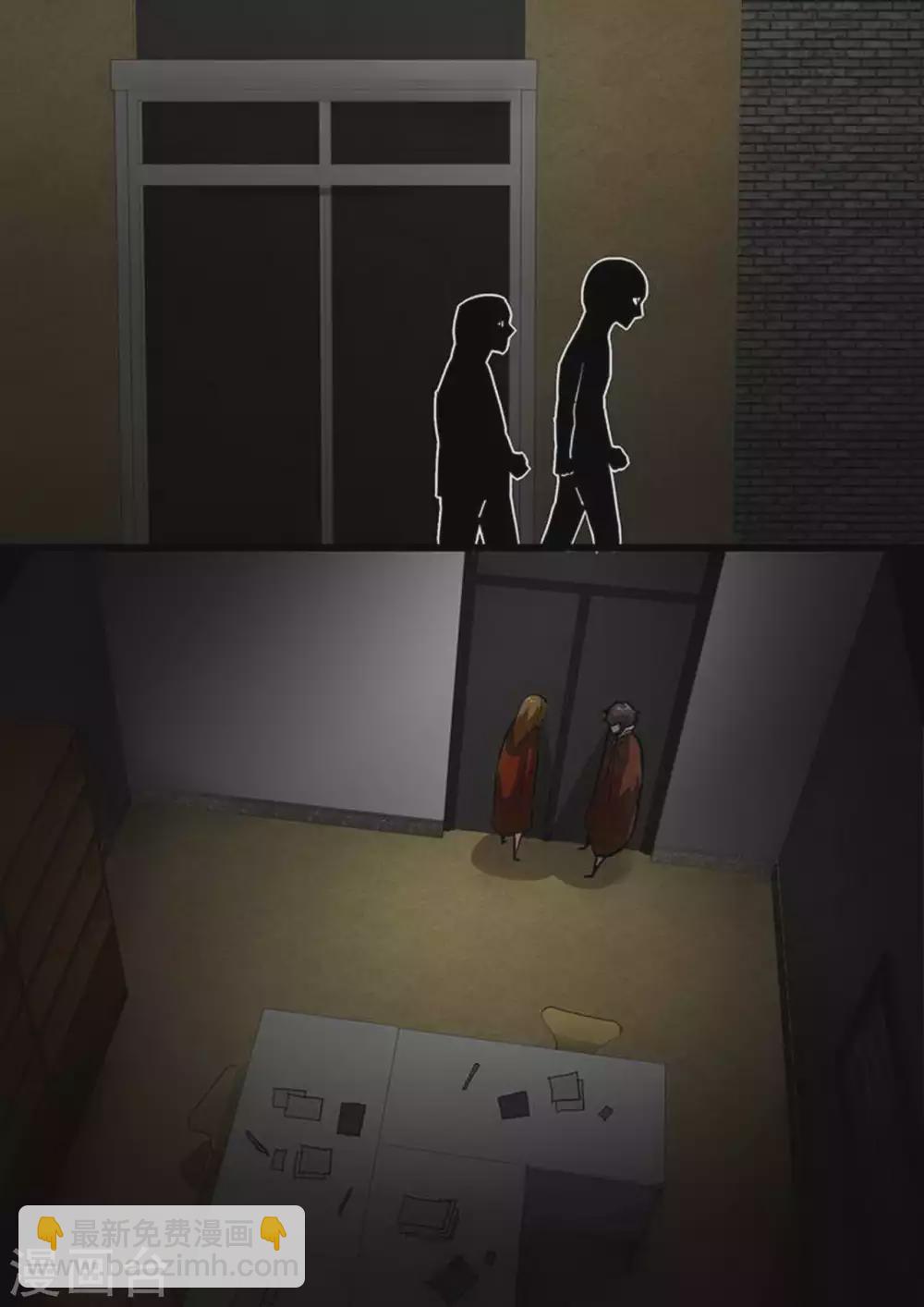 第198话 阴影迫近-第199话