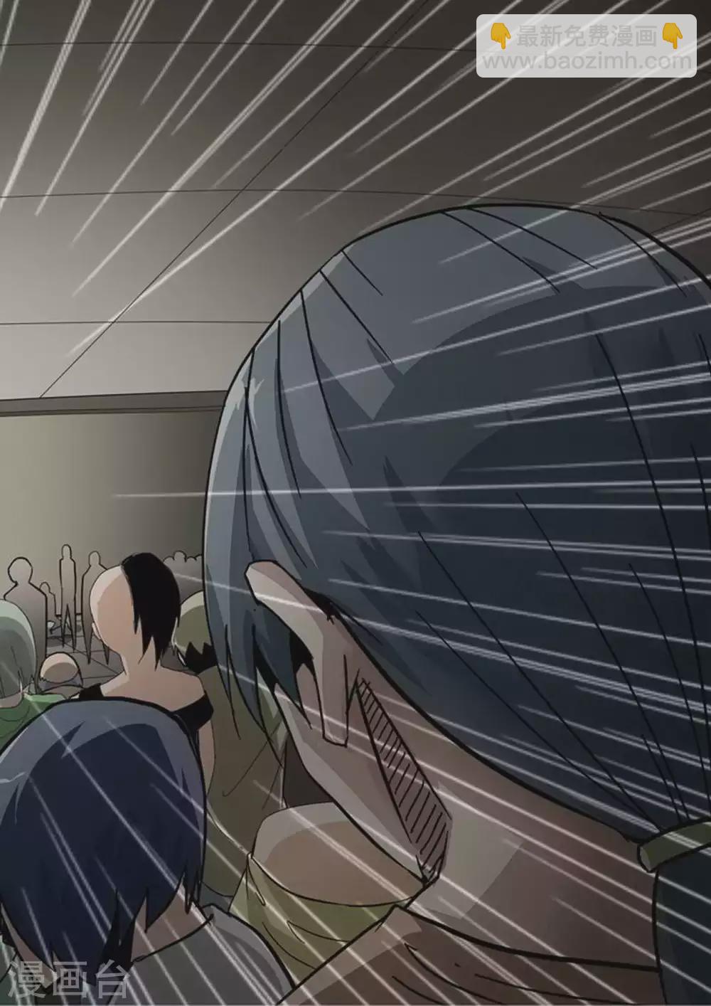 第200话 人从众-第201话