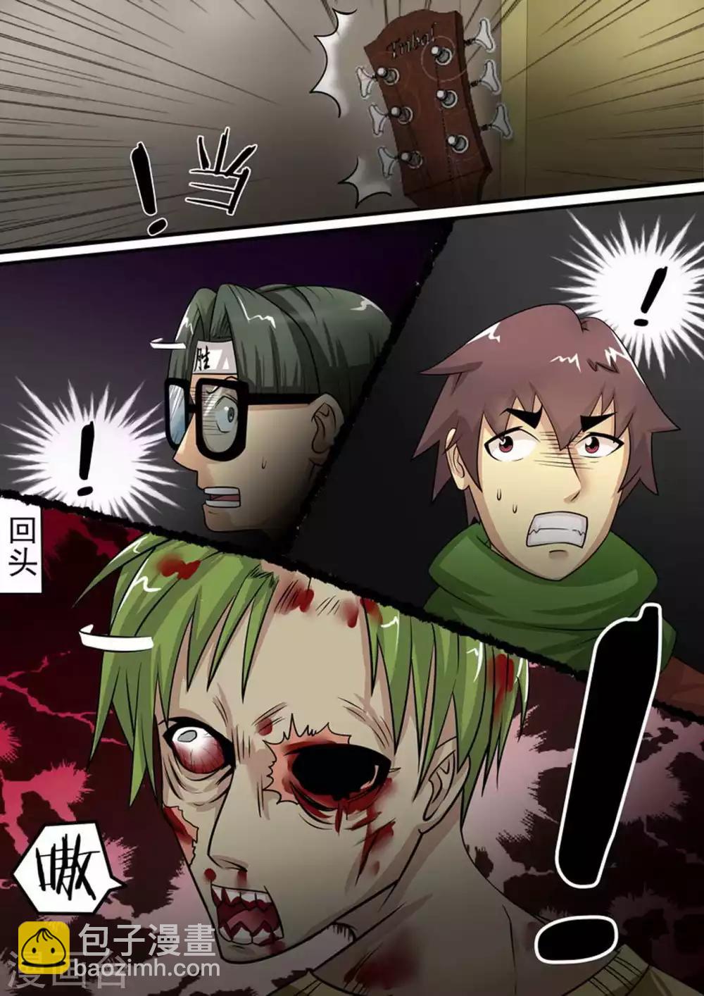 第9话 突围1-第9话