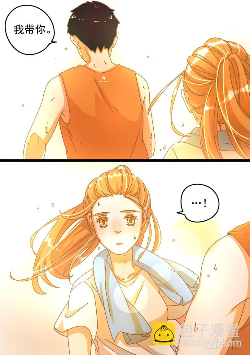 15.努力的原因-第15话