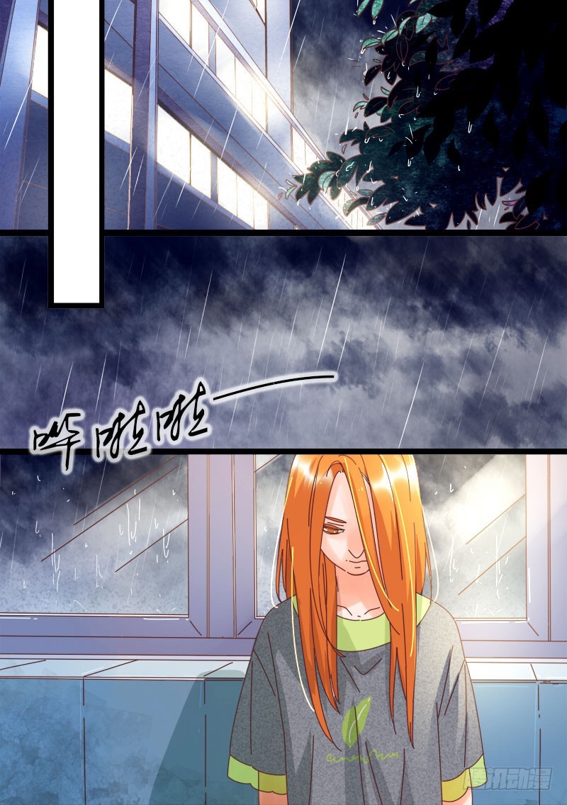 19.无法接受的变故-第19话