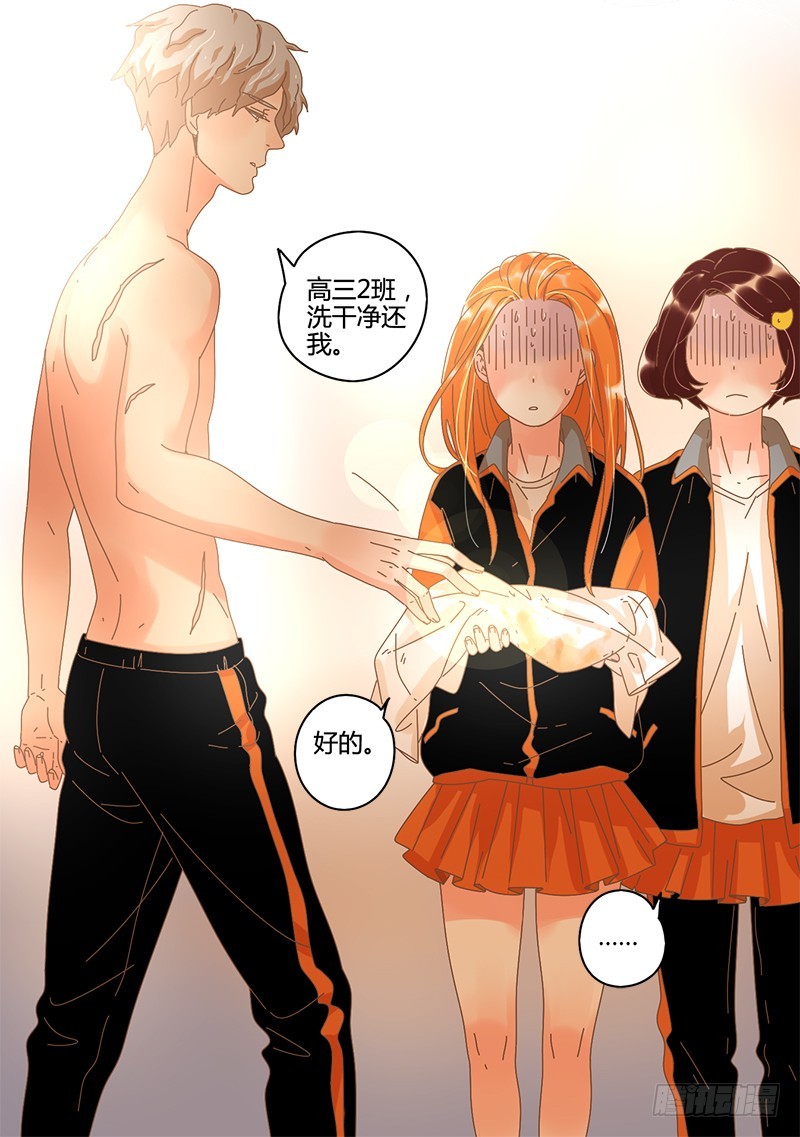 25.不良少年出现-第25话