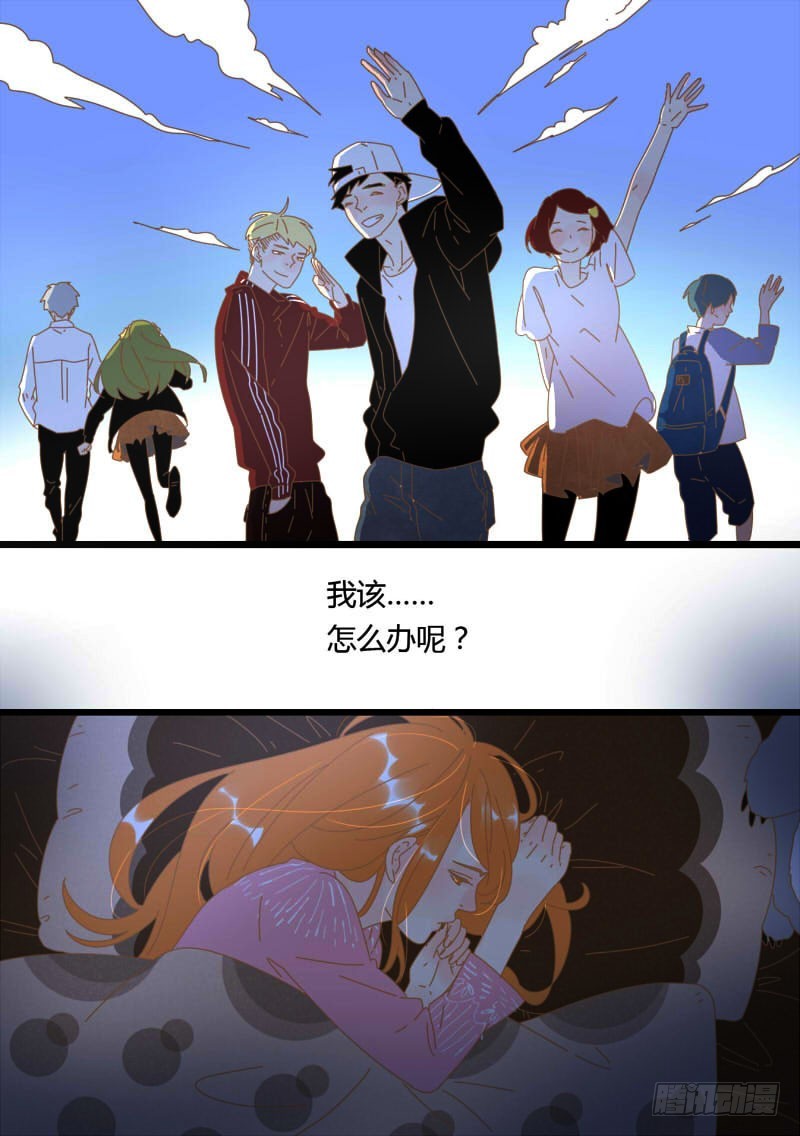 37.各自的心结-第37话