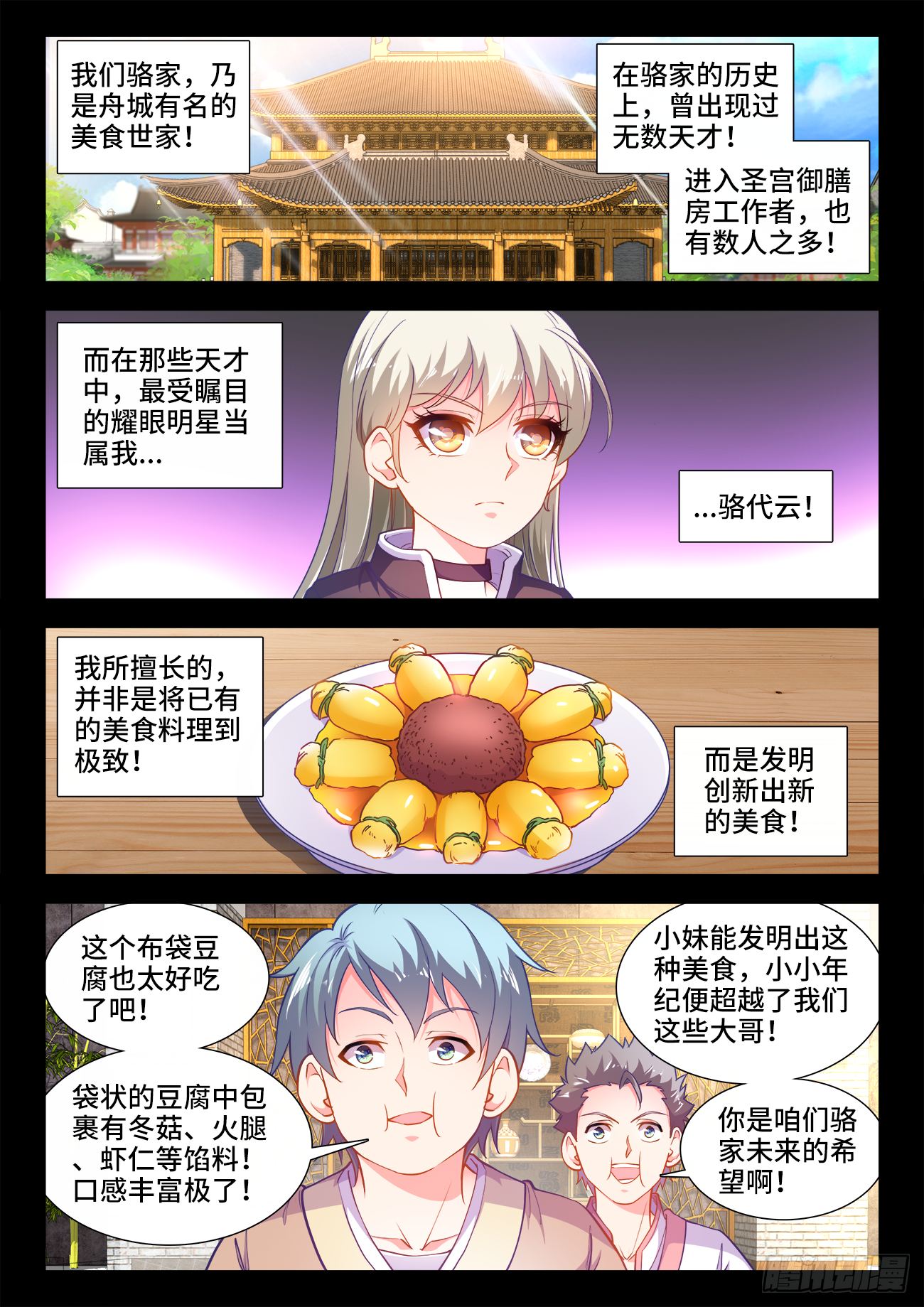 1.jpg