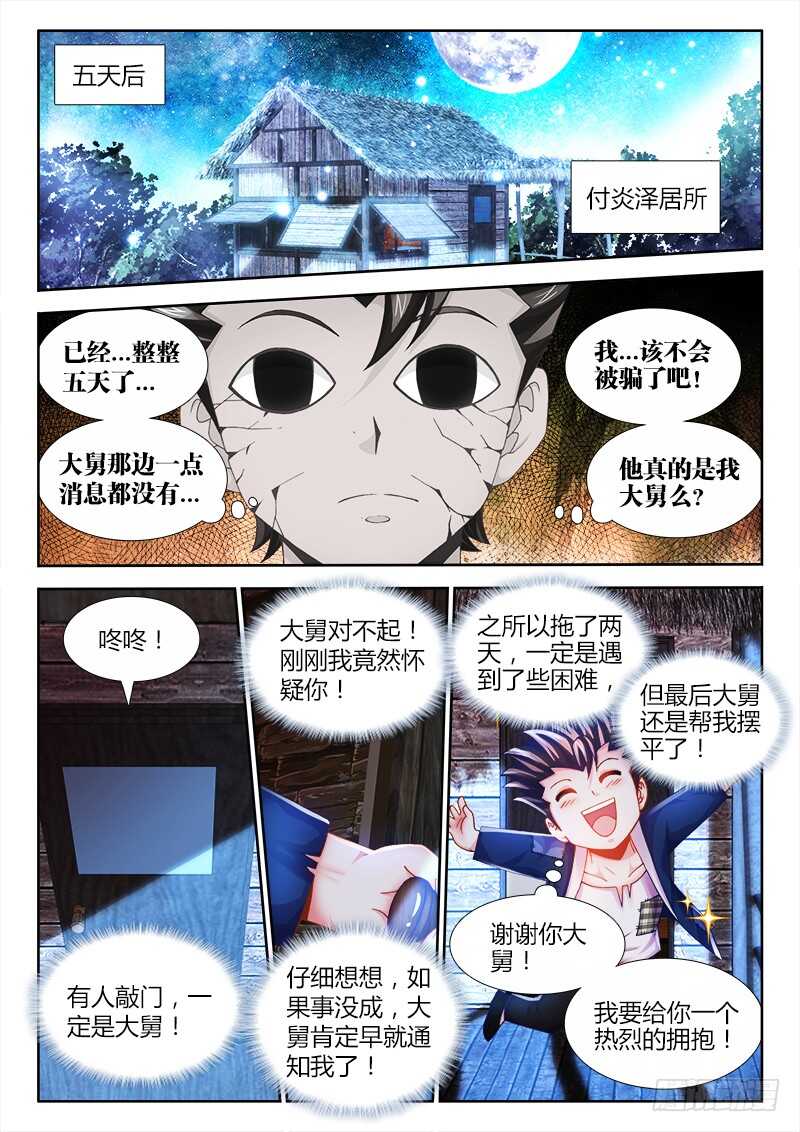 1.jpg