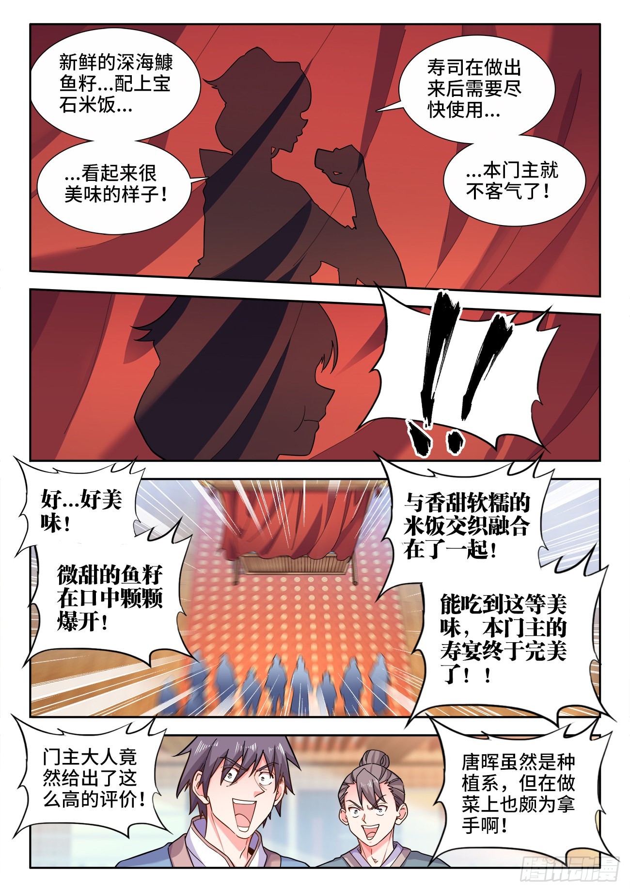 1.jpg