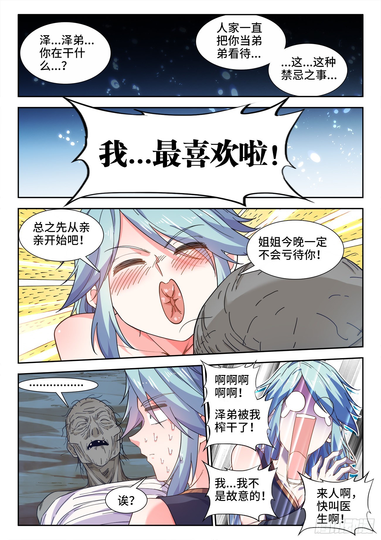 1.jpg