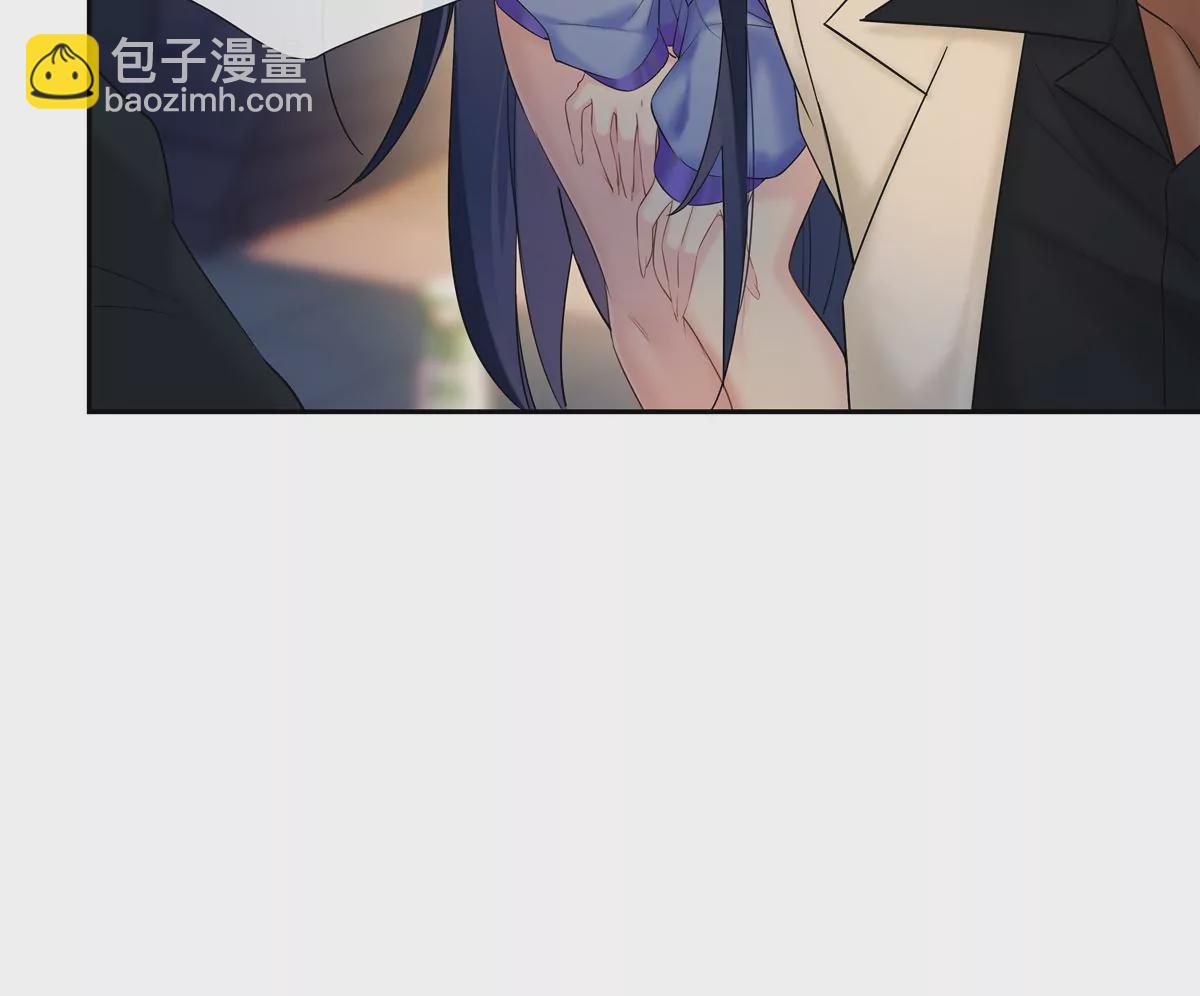 10 新鞋踩狗屎好玩吗？(1/2)-第11话