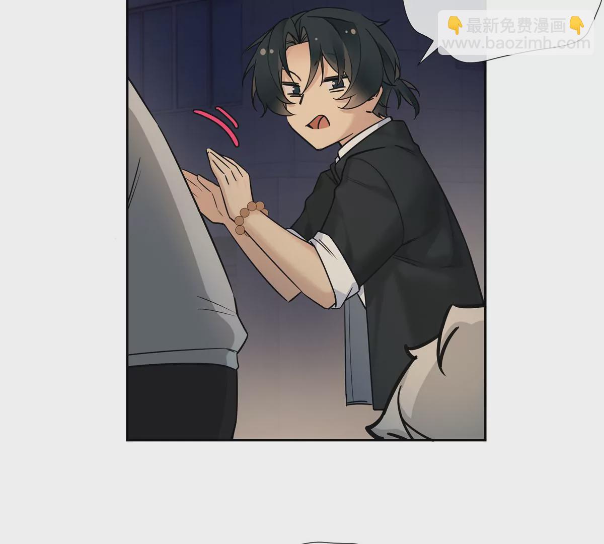 10 新鞋踩狗屎好玩吗？(1/2)-第11话