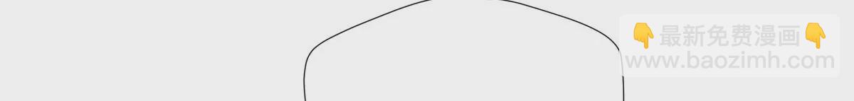 10 新鞋踩狗屎好玩吗？(1/2)-第11话