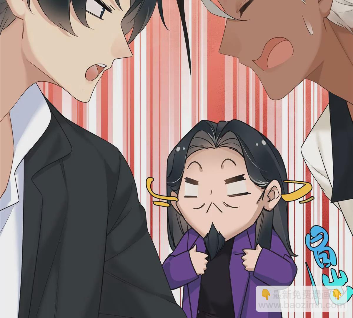 10 新鞋踩狗屎好玩吗？(1/2)-第11话