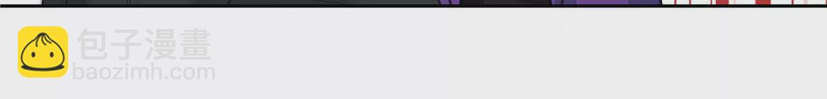 10 新鞋踩狗屎好玩吗？(1/2)-第11话