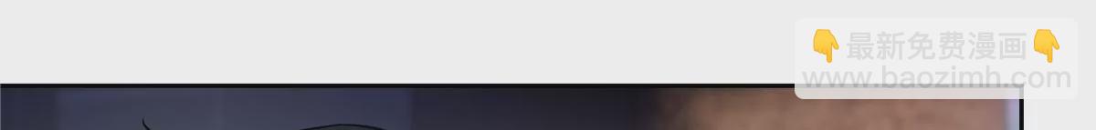 10 新鞋踩狗屎好玩吗？(1/2)-第11话