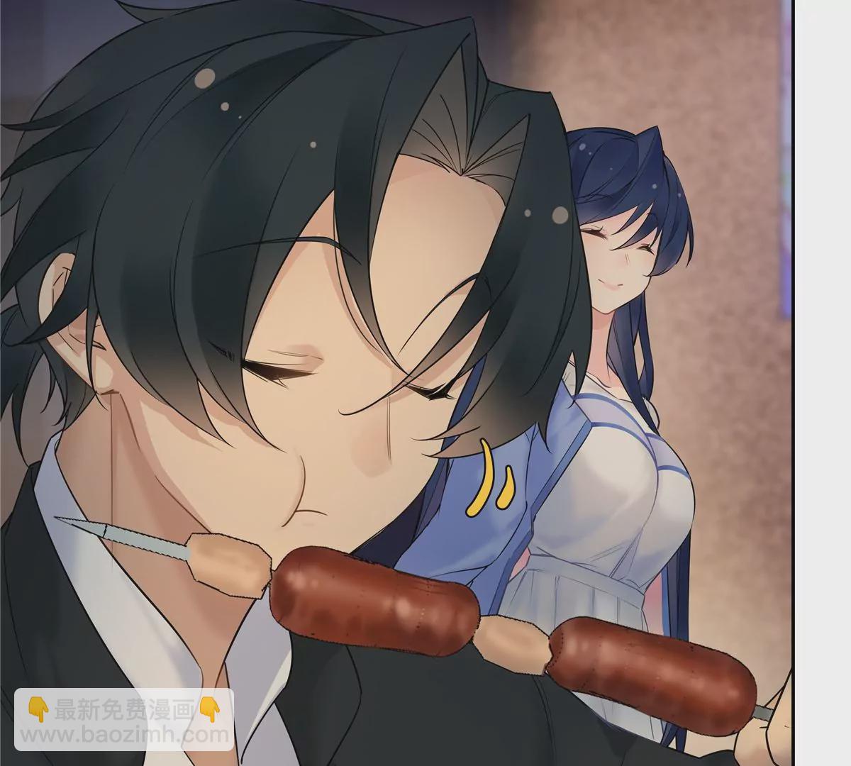 10 新鞋踩狗屎好玩吗？(1/2)-第11话