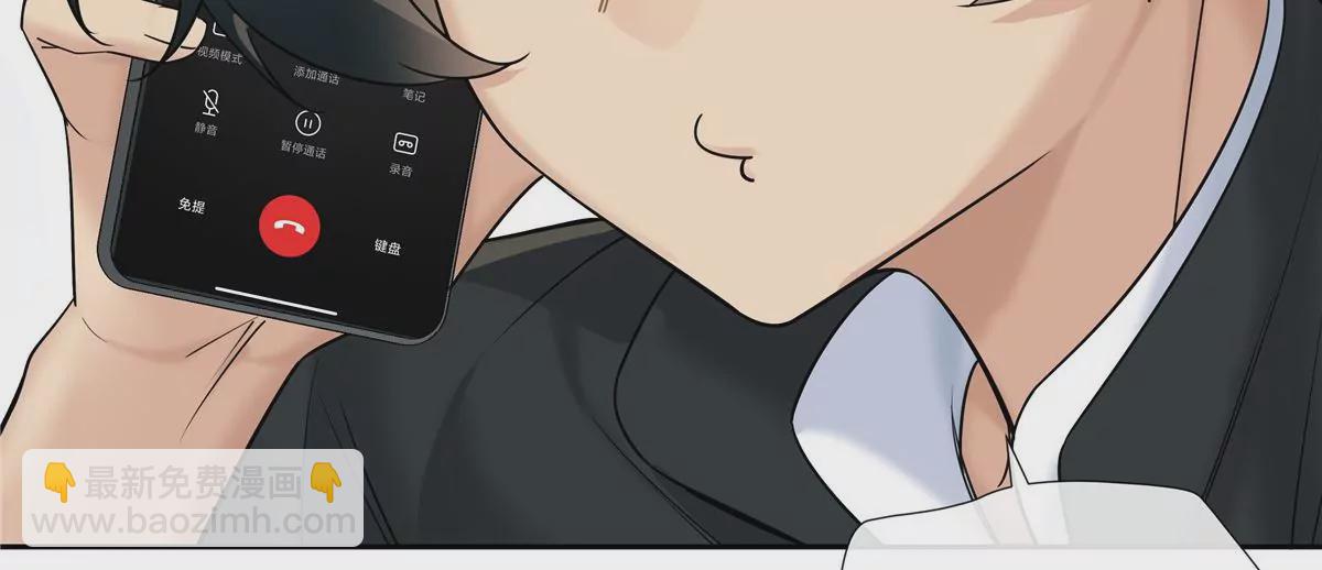 12 不蒸馒头争口气(1/2)-第13话