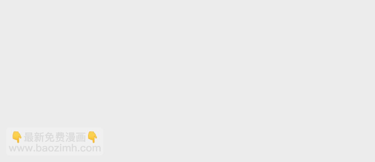 12 不蒸馒头争口气(1/2)-第13话